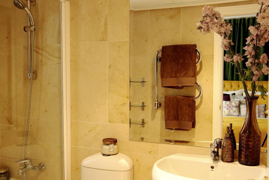 Botanic Apartament *